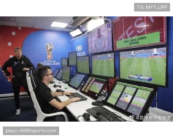 视频比赛官员（VAR）如何介入判罚？一文看懂介入标准与流程