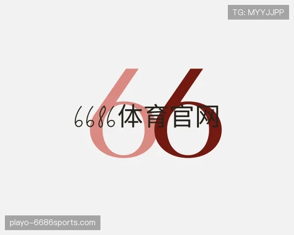关于6686